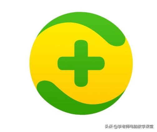 360安全卫士和360杀毒有什么区别？只装一个不行吗？