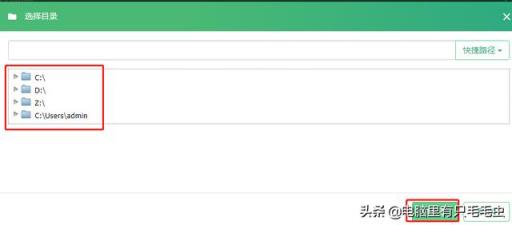 由于工作原因，经常需要手机连接电脑传东西，有没有能很方便的连接手机的电脑可以推荐？
