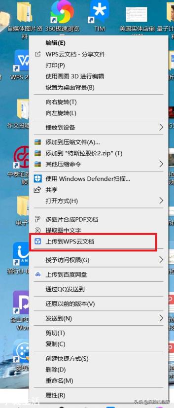 由于工作原因，经常需要手机连接电脑传东西，有没有能很方便的连接手机的电脑可以推荐？