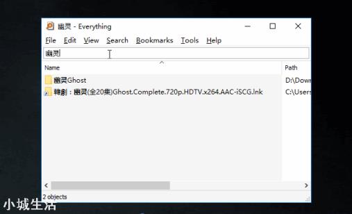 Windows系统中有哪些软件可以被你评为“必装”？