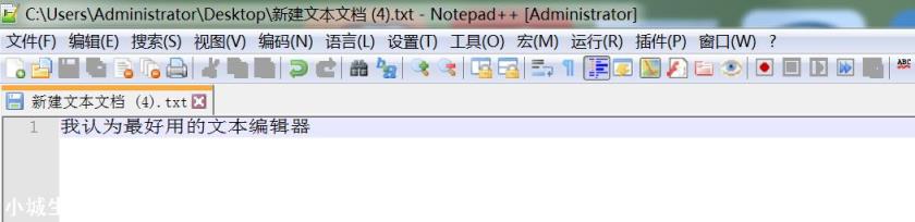 Windows系统中有哪些软件可以被你评为“必装”?