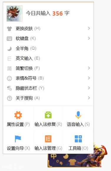 Windows系统中有哪些软件可以被你评为“必装”?
