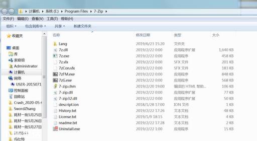 Windows系统中有哪些软件可以被你评为“必装”?