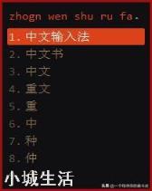 Windows系统中有哪些软件可以被你评为“必装”？