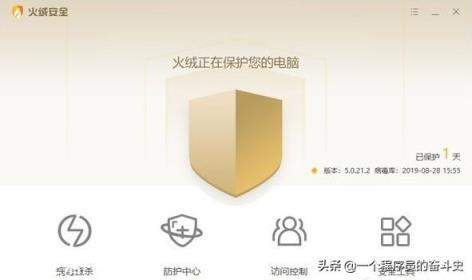 Windows系统中有哪些软件可以被你评为“必装”？