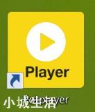 Windows系统中有哪些软件可以被你评为“必装”?