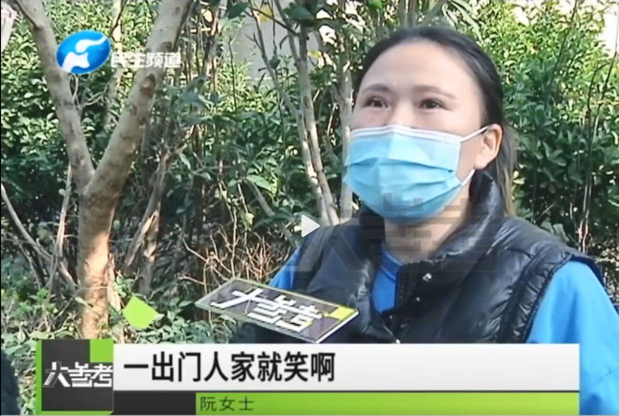 官方报价 割割双眼皮多少钱