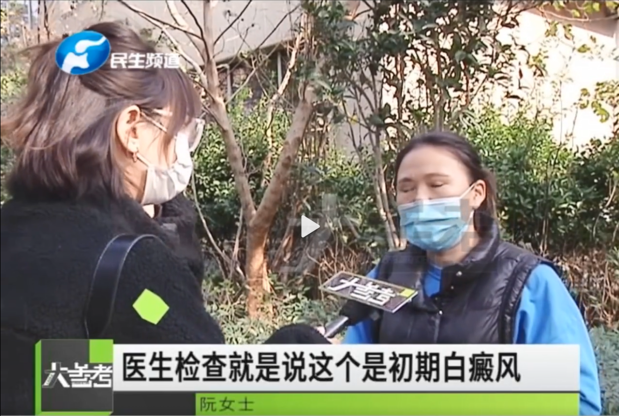 官方报价 割割双眼皮多少钱