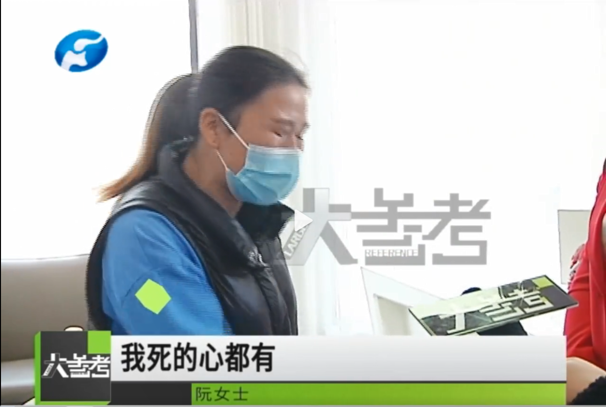 官方报价 割割双眼皮多少钱