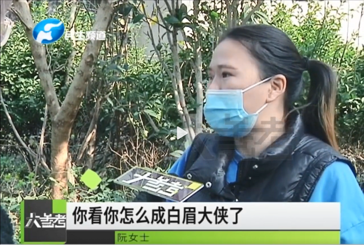 官方报价 割割双眼皮多少钱