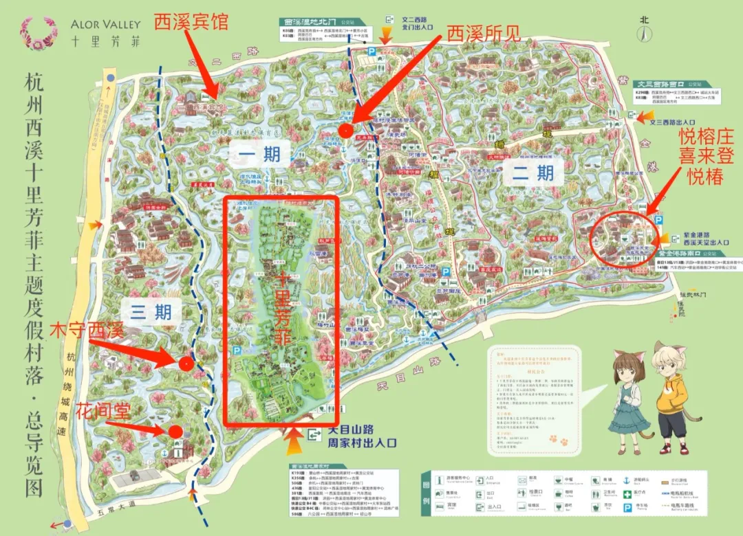 杭州大酒店住宿价格 杭州 住宿