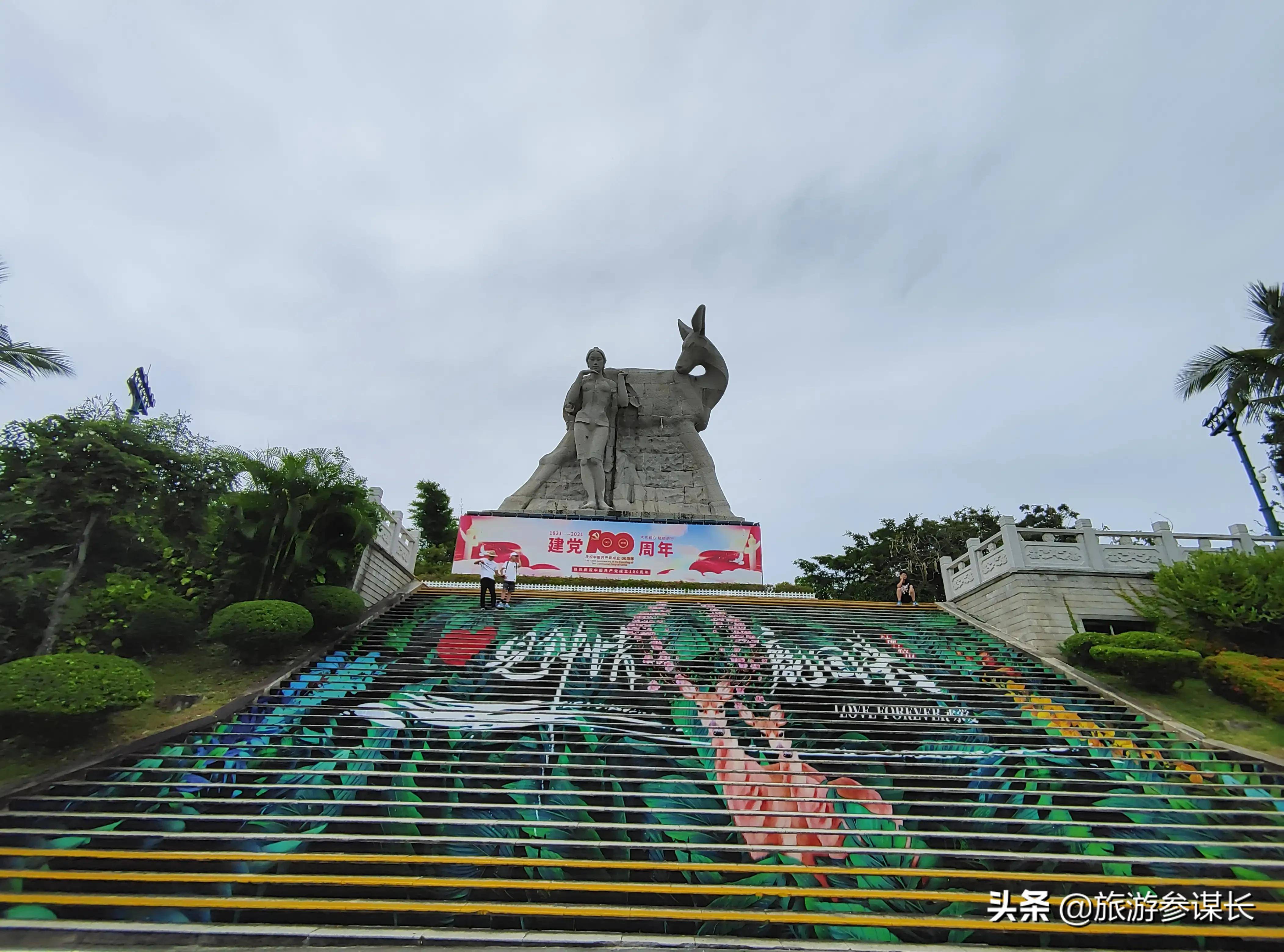 报团去海南旅游多少钱 去海南岛旅游多少钱