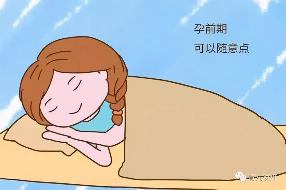 防辐射服对孕妇真的有用吗 防辐射服的原理