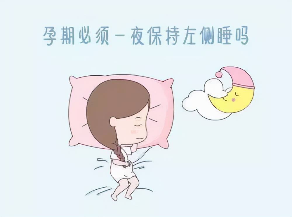 防辐射服对孕妇真的有用吗 防辐射服的原理