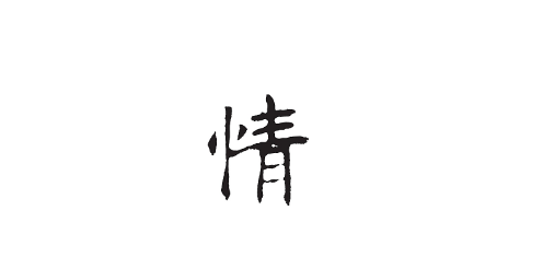 错错错莫莫莫小说 错错错 莫莫莫