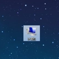 电脑屏幕变窄了调分辨率没用 屏幕分辨率调不了