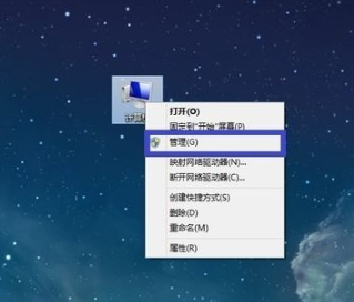 电脑屏幕变窄了调分辨率没用 屏幕分辨率调不了