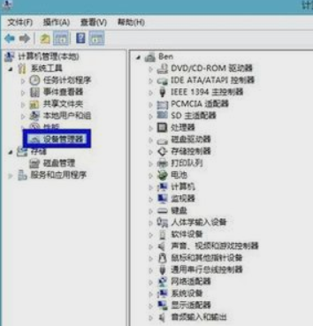 电脑屏幕变窄了调分辨率没用 屏幕分辨率调不了