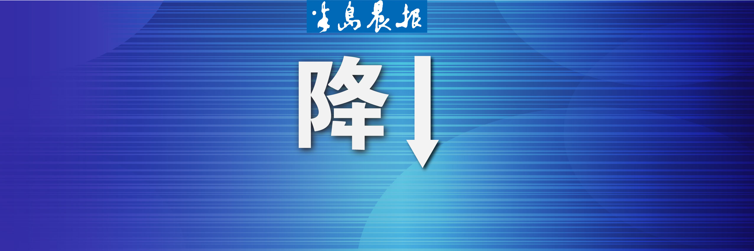 大概费用 检测要多少钱