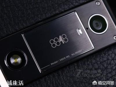 为什么8848手机这么贵？
