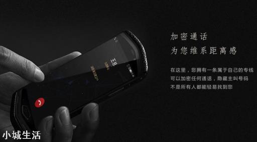 为什么8848手机这么贵？