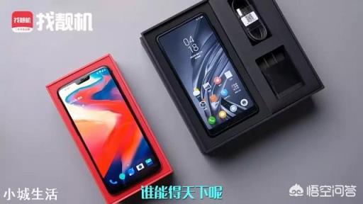 同样是8GB ,RAM+骁龙845、小米MIX2S和一加6,谁更快?