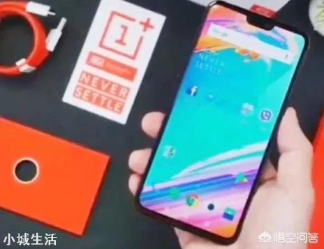 同样是8GB ,RAM+骁龙845、小米MIX2S和一加6,谁更快?