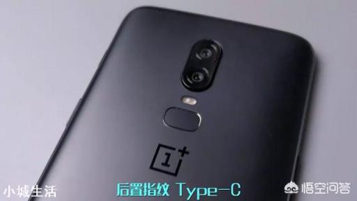 同样是8GB ,RAM+骁龙845、小米MIX2S和一加6,谁更快?