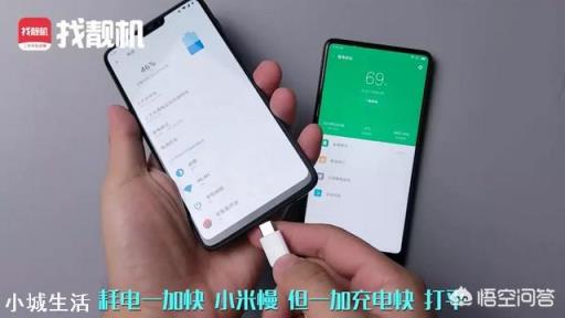 同样是8GB ,RAM+骁龙845、小米MIX2S和一加6,谁更快?