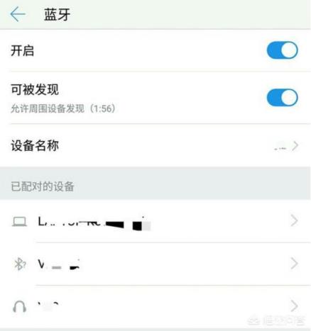 手机能连接鼠标和键盘吗？