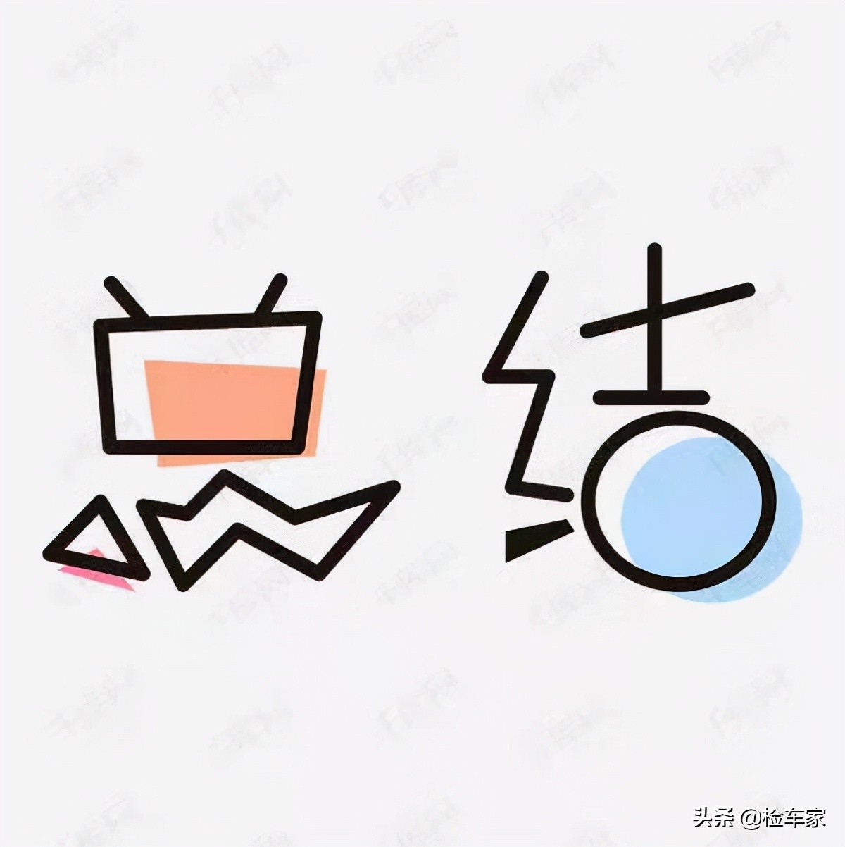 大概费用 5系宝马多少钱