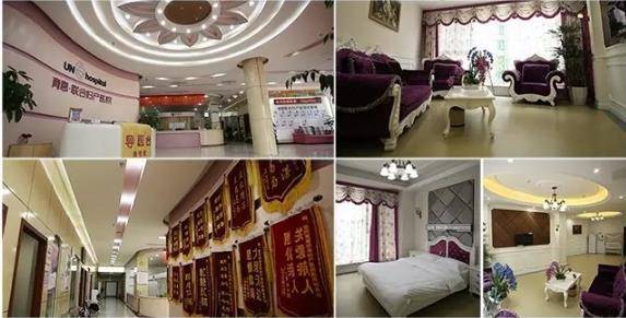 让患者享受满意服务 育恩联合妇产医院口碑好