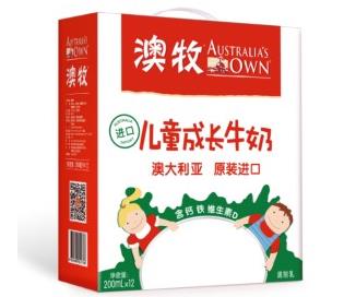 澳牧牛奶值得pick 兒童喝什么牛奶好