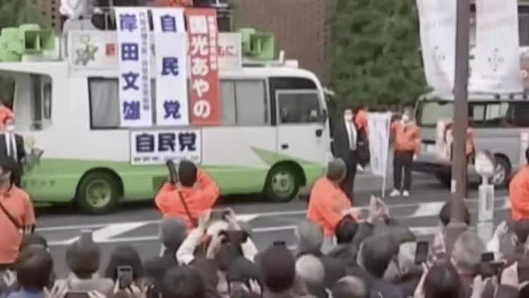 官方报价 打针多少钱
