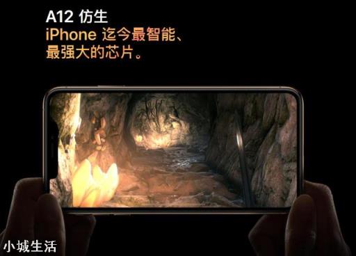 为什么有些人宁愿买两年前的iPhone7,也不愿意买最新的安卓手机?