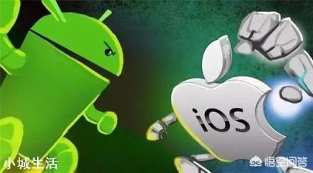 为什么有些人宁愿买两年前的iPhone7,也不愿意买最新的安卓手机?