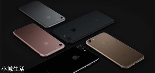 为什么有些人宁愿买两年前的iPhone7,也不愿意买最新的安卓手机?