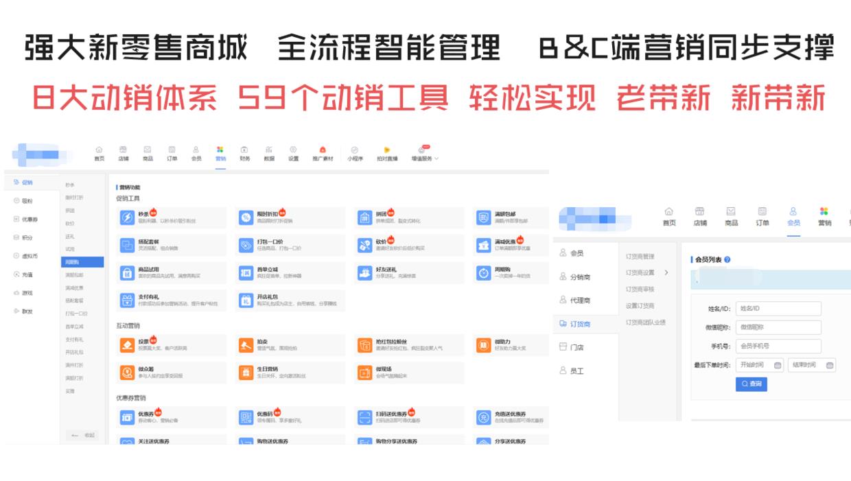 哪找护肤品进货渠道?新品牌护肤品销量霸榜,必须做好这三点