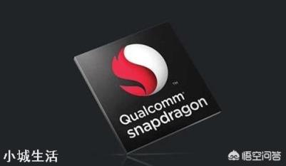 骁龙845都出来了,为什么OPPO和vivo还用骁龙660处理器?