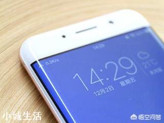 骁龙845都出来了,为什么OPPO和vivo还用骁龙660处理器?