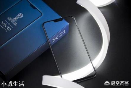 骁龙845都出来了,为什么OPPO和vivo还用骁龙660处理器?