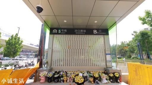 郑州地铁死亡14人，其中女性11人，为什么死亡人中女性居多？