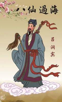 南通吕四名字的由来 吕四名称的来历