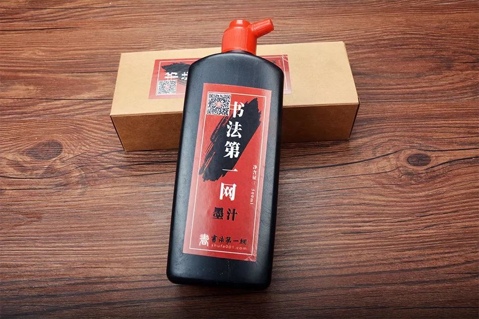 市场价 墨多少钱
