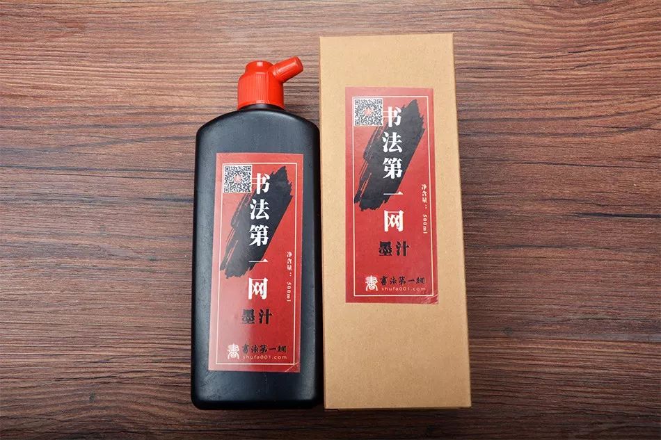市场价 墨多少钱