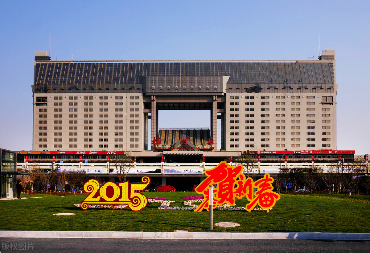 大概费用 沈阳车票多少钱