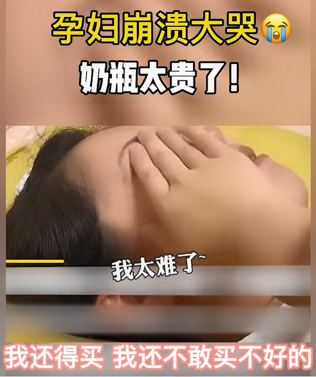 做四维多少钱「指导价」