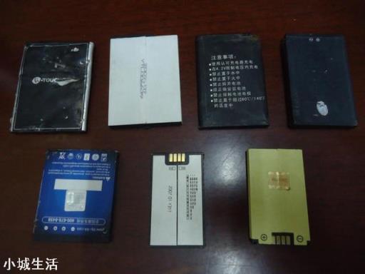 手机到底关机充电好还是开机充电好？