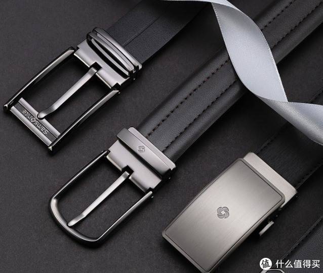 皮带品牌排行榜前十名 elle homme 怎么样