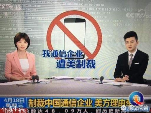 国内的芯片公司，哪家最有可能成为中国的高通？